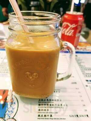 文華冰廳 (海趣坊)