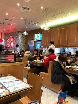 文華冰廳 (海趣坊)