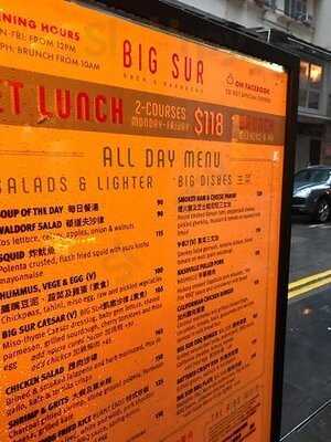 Big Sur Beer & Barbecue