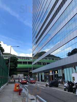 Beef & Liberty - Wong Chuk Hang