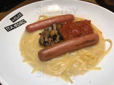 意樂餐廳 (美孚)