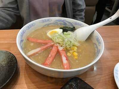 Miso No.1 Sapporo Ramen Miso No.1