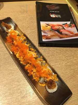 峰壽司 (南寧街)