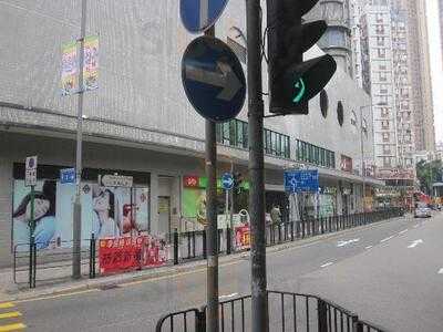 星巴克(奧海城)