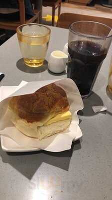 幸運星 (白沙道)