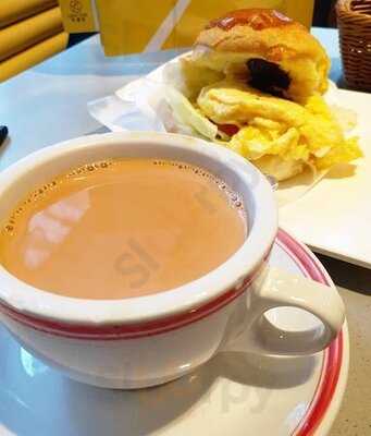 幸運星 (白沙道)