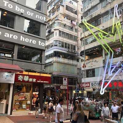 幸運星 (白沙道)