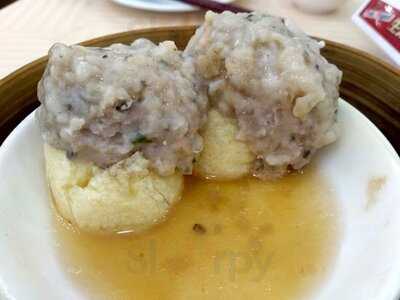 新強記燒鵝乳鴿海鮮酒家