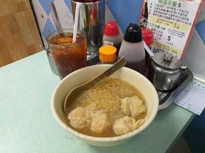 棠記雲吞麵 荃灣