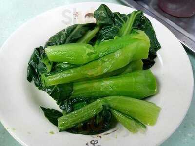 棠記雲吞麵 荃灣