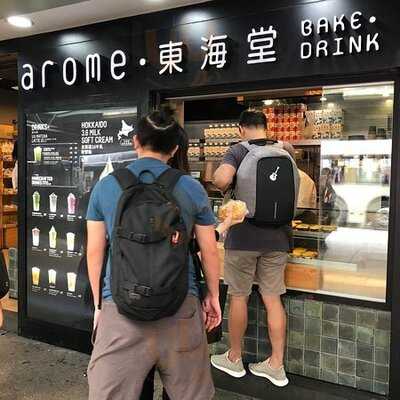 東海堂 (尖沙咀)