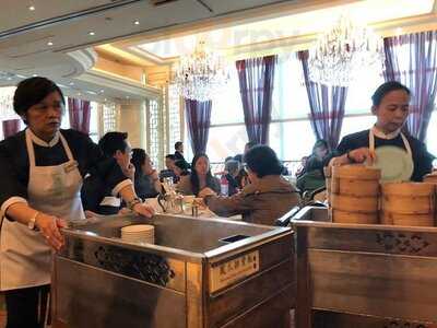 美心餐廳 (大會堂)