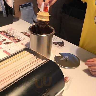 麥當勞 (山景商場)