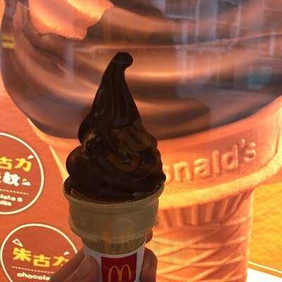 麥當勞 (山景商場)