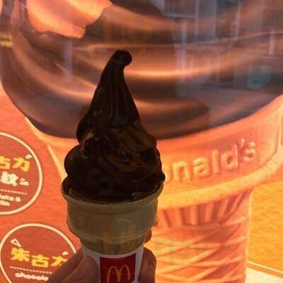 麥當勞 (山景商場)