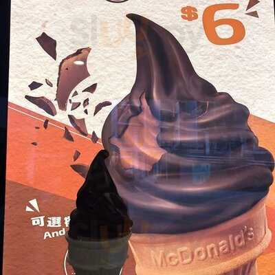 麥當勞 (山景商場)