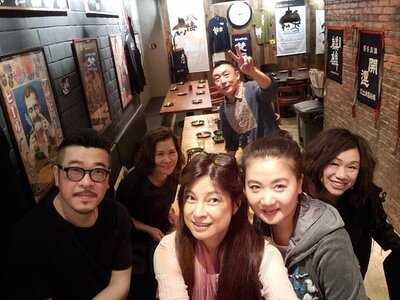 乾杯串燒居酒屋