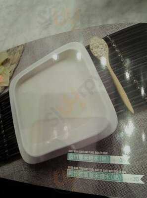 發記甜品 (旺角)