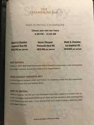 The Champagne Bar