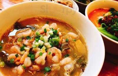 一碗面 (電氣街店)