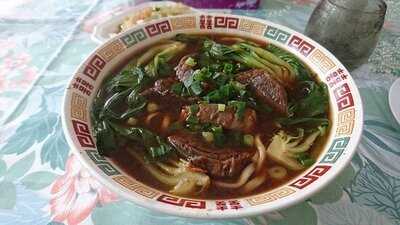 一碗面 (電氣街店)