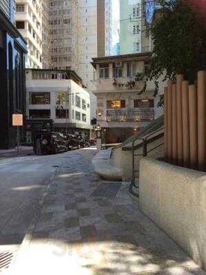 一碗面 (電氣街店)