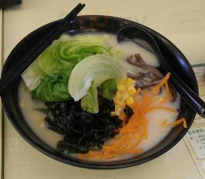 珍心素食豆漿豆腐花專門店