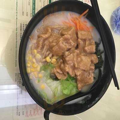 珍心素食豆漿豆腐花專門店