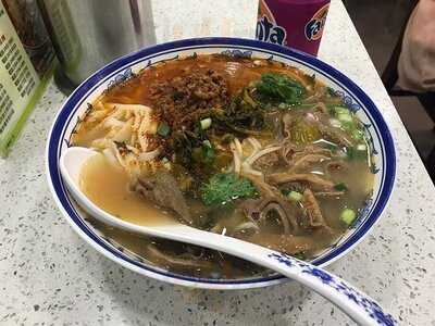 川味美食 (葵芳)