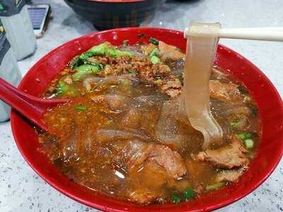 川味美食 (葵芳)