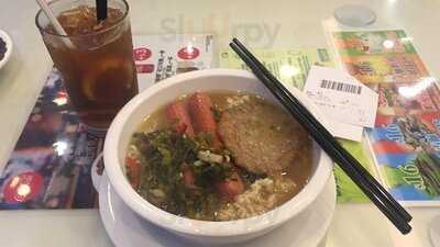 銀龍茶餐廳 (集友大廈)