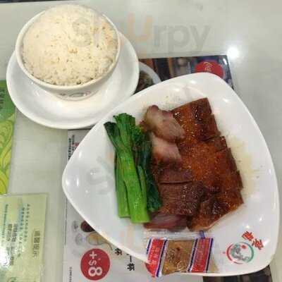 銀龍茶餐廳 (集友大廈)