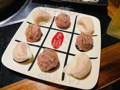 老鍋台式火鍋