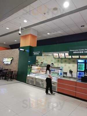 賽百味 (國際展貿中心)