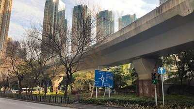 賽百味 (國際展貿中心)