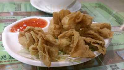 麥兆記(祖傳)廣州雲吞面 (電氣道)