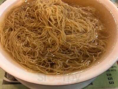 麥兆記(祖傳)廣州雲吞面 (電氣道)