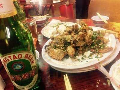 New Tak Kee Seafood Restaurant