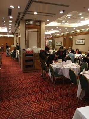 西苑酒家 (太古城中心)