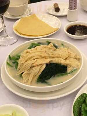 西苑酒家 (太古城中心)