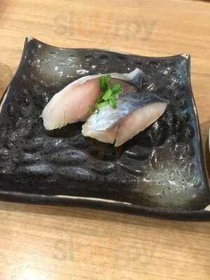 峰壽司 (新港中心)