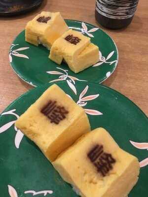 峰壽司 (新港中心)