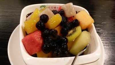 松記糖水店 (荃灣)