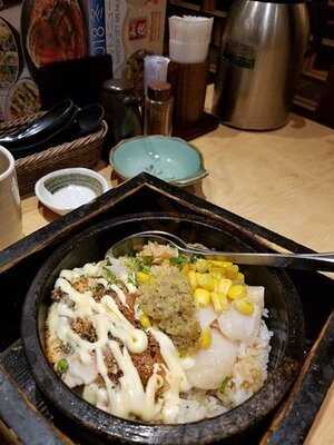 居食屋「和民」 (太子)