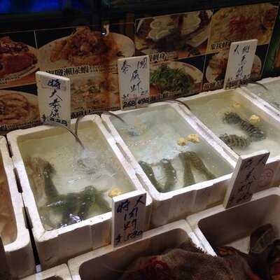 駒記海鮮大排檔