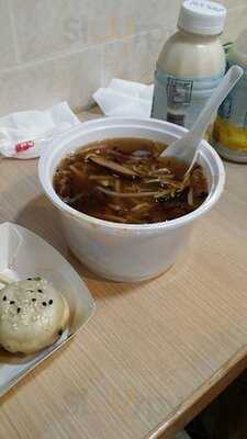 祥興記上海生煎包