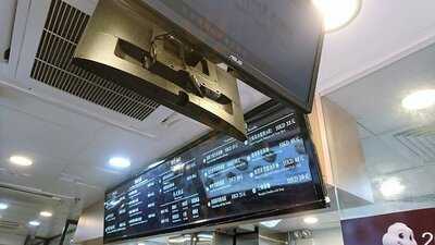 祥興記上海生煎包