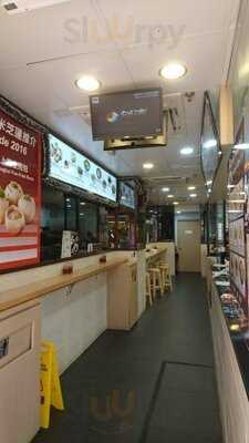 祥興記上海生煎包