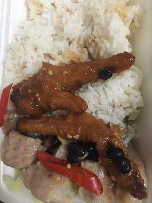 唐記包點 (好運中心)