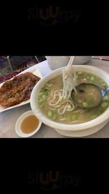 玉陶軒酒家 (鱷魚恤中心)